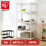 Thumbnail of new posts 075