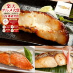 Thumbnail of new posts 032