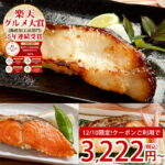 Thumbnail of new posts 149