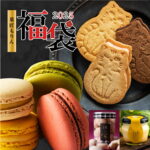 Thumbnail of new posts 099