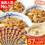 Thumbnail of new posts 023