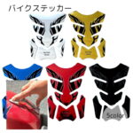 Thumbnail of new posts 098