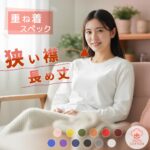 Thumbnail of new posts 053