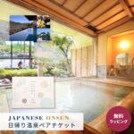 Thumbnail of new posts 077