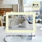 Thumbnail of new posts 150