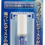 Thumbnail of new posts 159