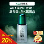 Thumbnail of new posts 179