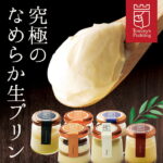 Thumbnail of new posts 077