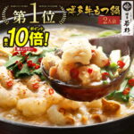 Thumbnail of new posts 058