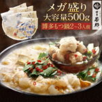 Thumbnail of new posts 088