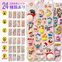 Thumbnail of new posts 041