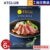 カタログギフト・チケット TOP3（09:30）