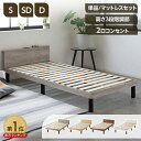 Thumbnail of new posts 042