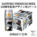 Thumbnail of new posts 086