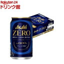 Thumbnail of new posts 012