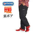 Thumbnail of new posts 075