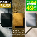 Thumbnail of new posts 141