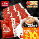 Thumbnail of new posts 090