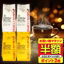 Thumbnail of new posts 167