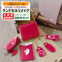 Thumbnail of new posts 112