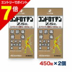 Thumbnail of new posts 038