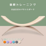 Thumbnail of new posts 029