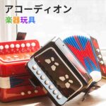 Thumbnail of new posts 075