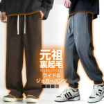 Thumbnail of new posts 056