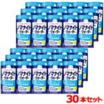 Thumbnail of new posts 167