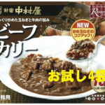 Thumbnail of new posts 041