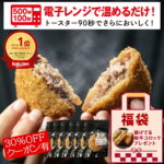 Thumbnail of new posts 077