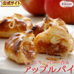 Thumbnail of new posts 108