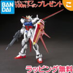 Thumbnail of new posts 157