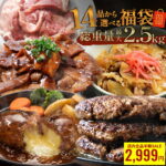 Thumbnail of new posts 098