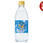 Thumbnail of new posts 019