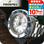 Thumbnail of new posts 051