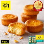 Thumbnail of new posts 023