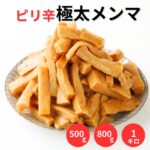 Thumbnail of new posts 177