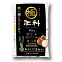 Thumbnail of new posts 008