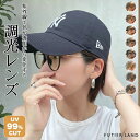 Thumbnail of new posts 189