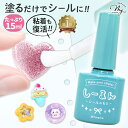 Thumbnail of new posts 028