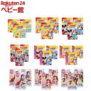 Thumbnail of new posts 116