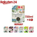 Thumbnail of new posts 101