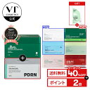 Thumbnail of new posts 004