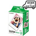 Thumbnail of new posts 046