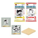 Thumbnail of new posts 054