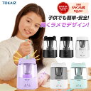 Thumbnail of new posts 161