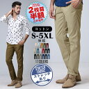 Thumbnail of new posts 163