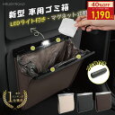 Thumbnail of new posts 130