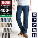 Thumbnail of new posts 051